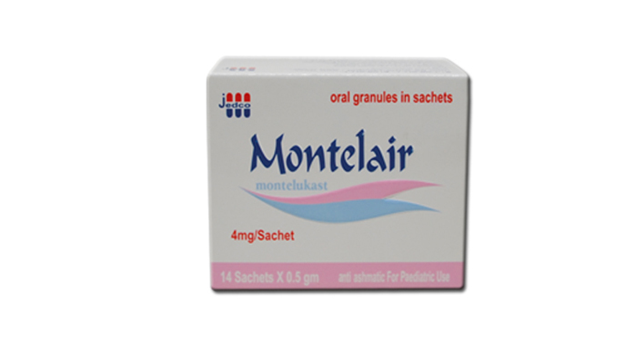 مونتليير أكياس بودره 4 مجم 